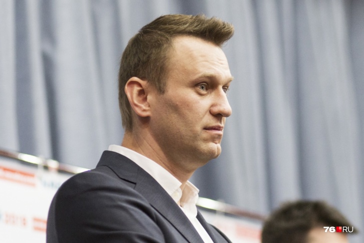 Кроме Навального в списке оказался еще 21 человек