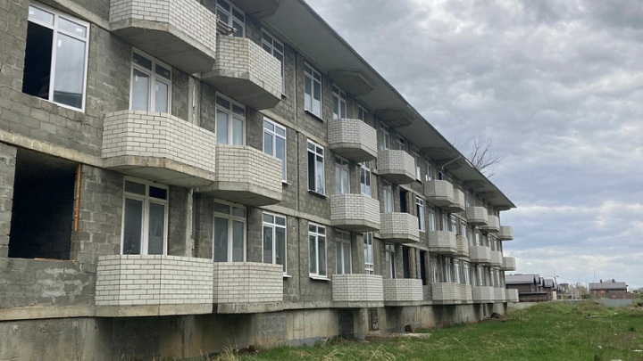 В Краснодаре дольщикам проблемных ЖСК «Сити» и ЖК «Анит-Сити» пообещали выплатить компенсации