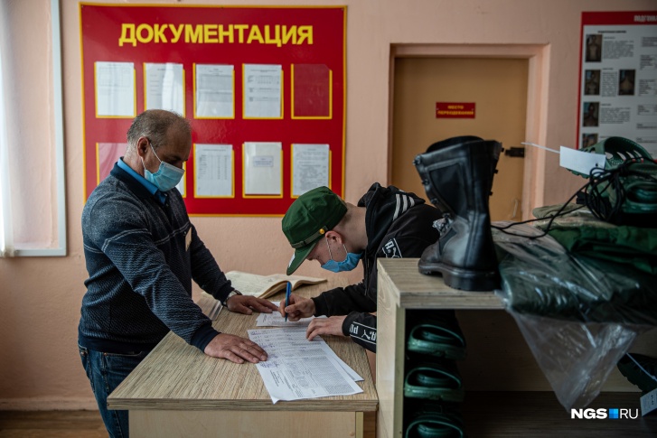 Ведомство опубликовало официальное заявление Ведомство опубликовало официальное заявление
