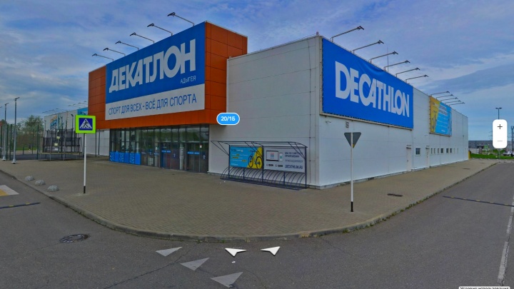 Спортивный магазин Decathlon под Краснодаром закроется 24 апреля