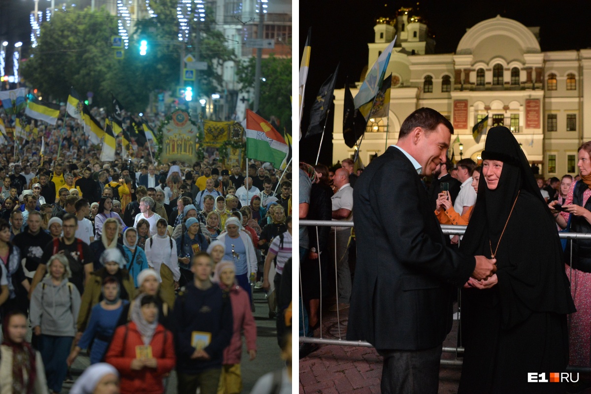 Сорок тысяч верующих и 15 километров пешком: показываем, как прошел крестный ход в Екатеринбурге