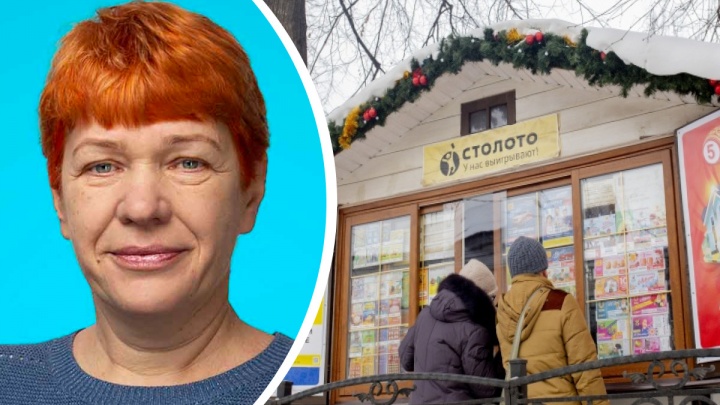 Попрощалась с ипотекой и уедет на отдых: в Ярославской области инженер выиграла в лотерею таунхаус