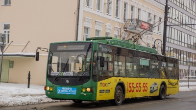 Некому работать: в Рыбинске возникли перебои с транспортом из-за массовой заболеваемости водителей