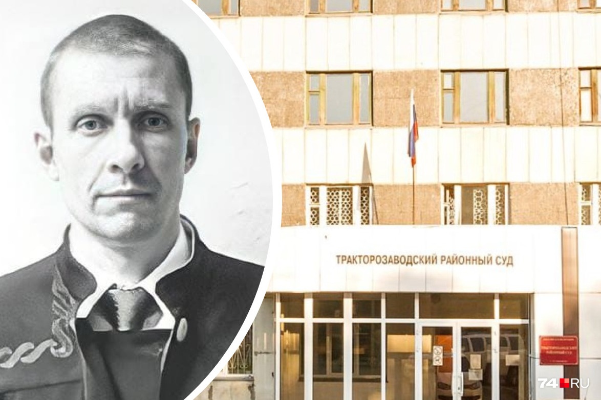 Судья из Екатеринбурга рассказал, как его травили и заставляли посадить невиновного