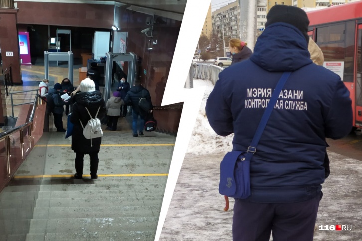 За первую половину дня только в Казани из транспорта высадили больше 1,5 тысячи человек