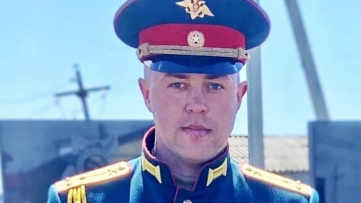 На Кубани простились с 28-летним капитаном, погибшим на Украине