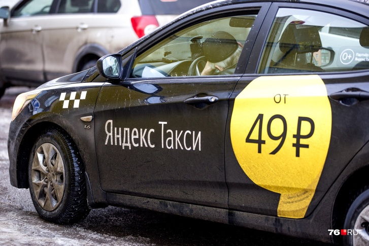 Цены на такси вырастут Цены на такси вырастут