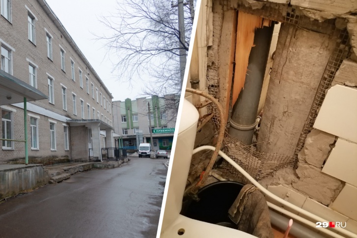 О проблемах в больнице Архангельска узнали во всей стране