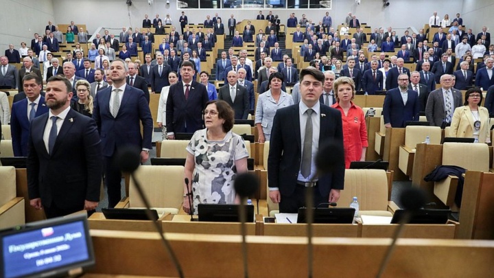 Депутатам Госдумы предложили провести отпуск в Донбассе: новости о спецоперации и санкциях за 6 июля