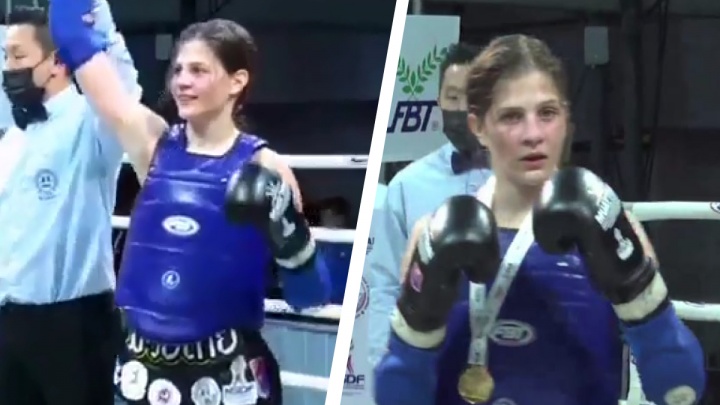 14-летняя девочка из Екатеринбурга стала чемпионкой мира по тайскому боксу