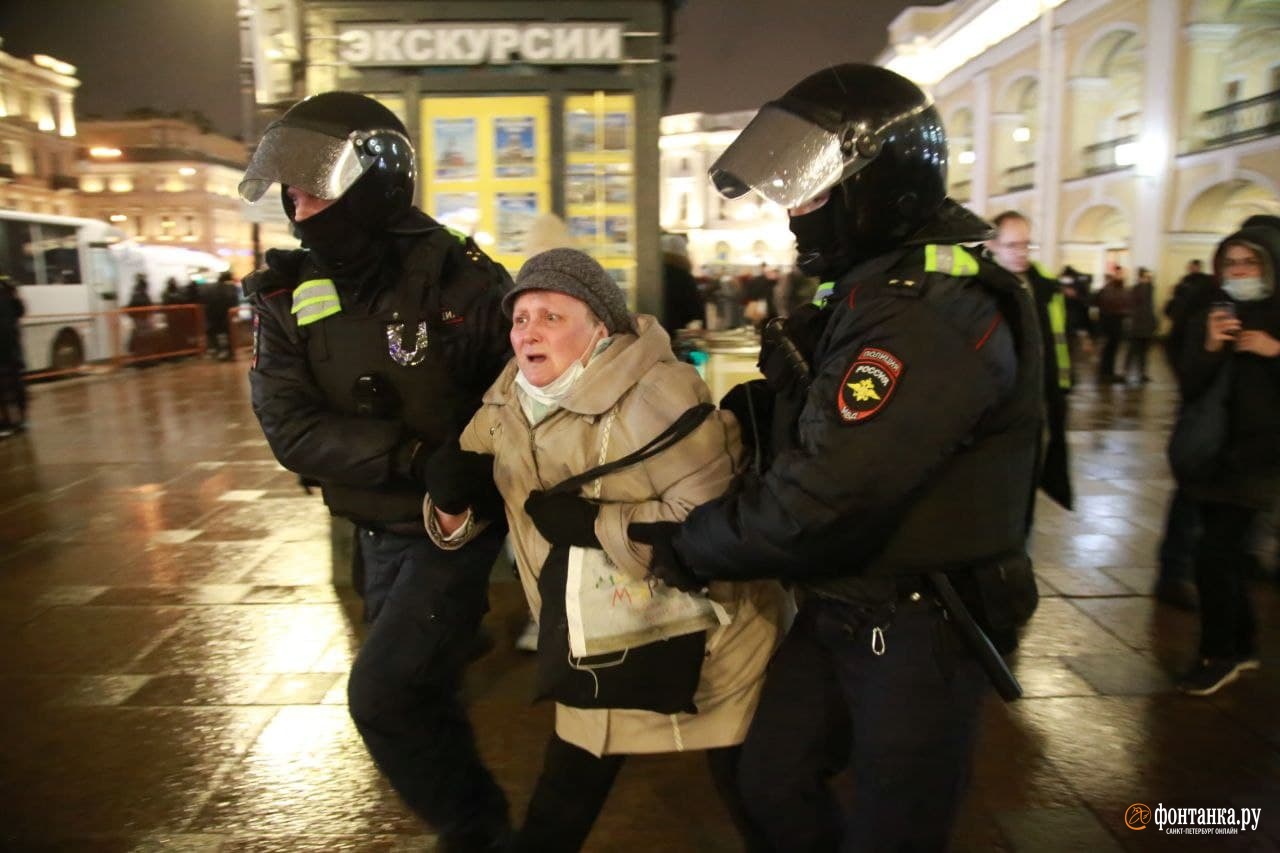 Когда закончится всо. Протесты в Питере.