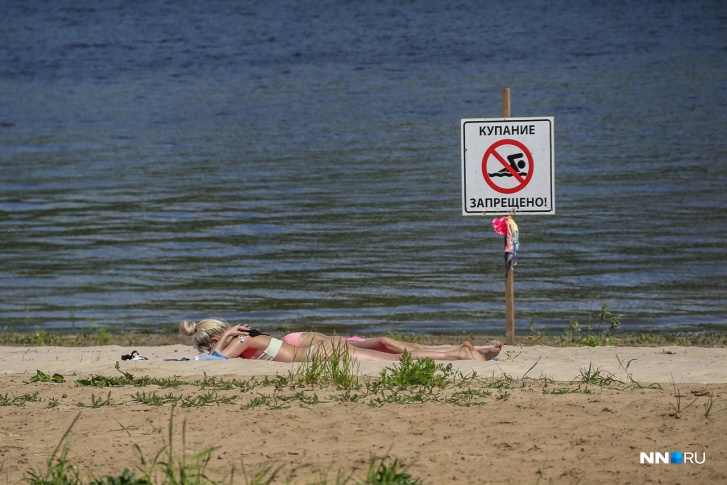 На Оке купание по-прежнему запрещено