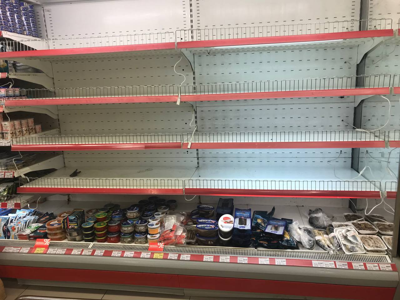 А вот рыба и морепродукты уходят медленно А вот рыба и морепродукты уходят медленно