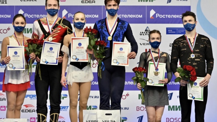 Пермские фигуристы выиграли этап Кубка России