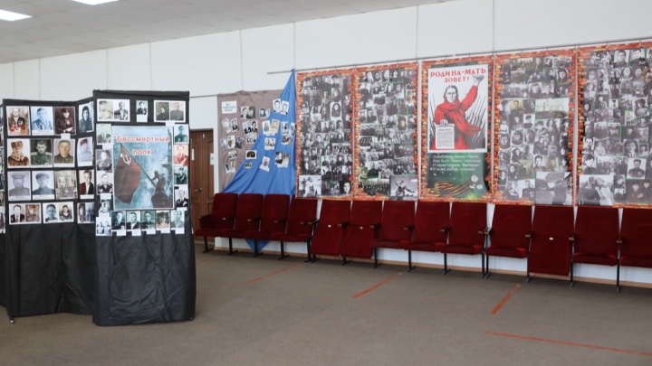 В городском музее Назарова жителям расскажут истории горняков-фронтовиков