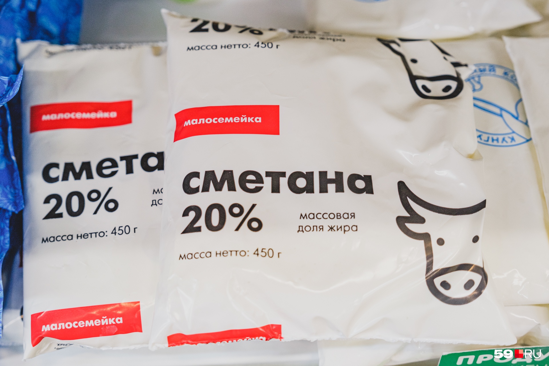 Товары бренда «Малосемейка» — недорогие, но качественные Товары бренда «Малосемейка» — недорогие, но качественные