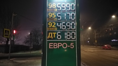 Цена бензина АИ-95 выросла почти на <nobr class="_">2 рубля</nobr> на одной сети заправок