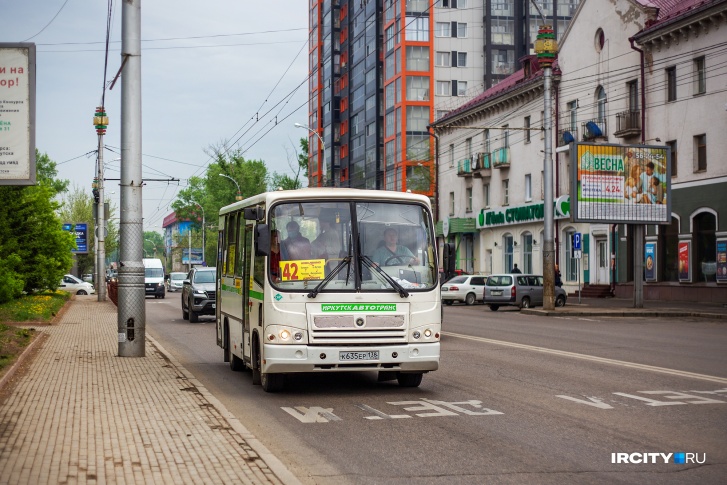 В Иркутске назвали 34 автобусных маршрута, где в июле вырастут цены