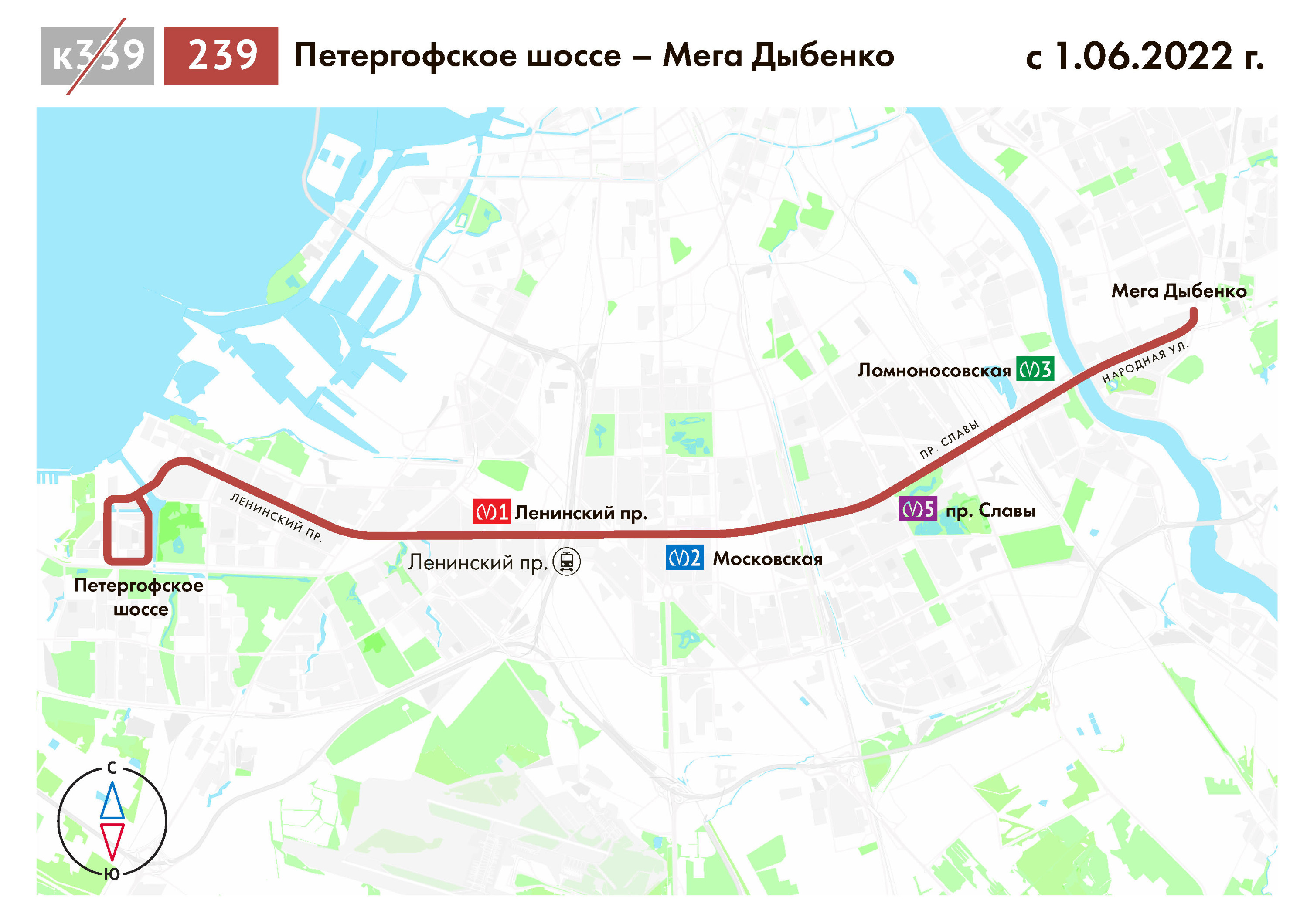 Автобус 256 спб на карте. 239 Автобус маршрут СПБ. 239 Автобус маршрут СПБ на карте. Новый маршрут 239 автобуса СПБ. Маршрут автобуса 239 Санкт-Петербург на карте.
