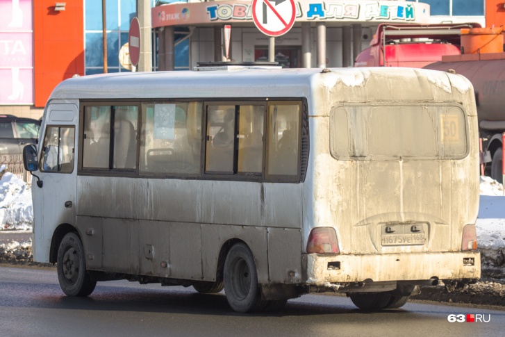 В ДТП участвовал автобус Hyundai