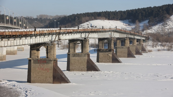 Власти Кемерова рассказали о судьбе старого моста. Проект по его сносу разработают в 2022 году