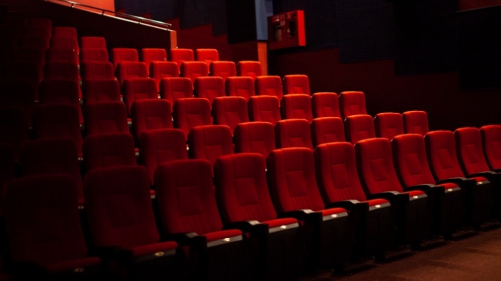 На тюменский кинотеатр составили две административки за нелегальный показ «Доктора Стрэнджа»