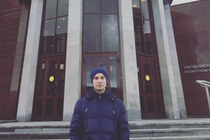 Никита Томилов — экс-сотрудник Межрегионального центра прав человека в Екатеринбурге Никита Томилов — экс-сотрудник Межрегионального центра прав человека в Екатеринбурге