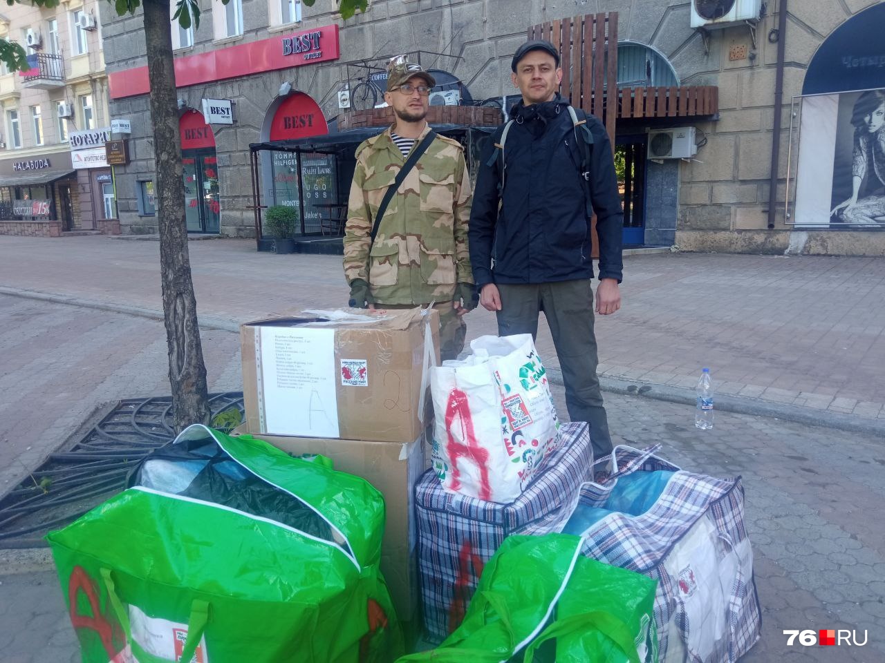 Недавно ребята приняли груз в Донецке для подразделения полка ВС ДНР