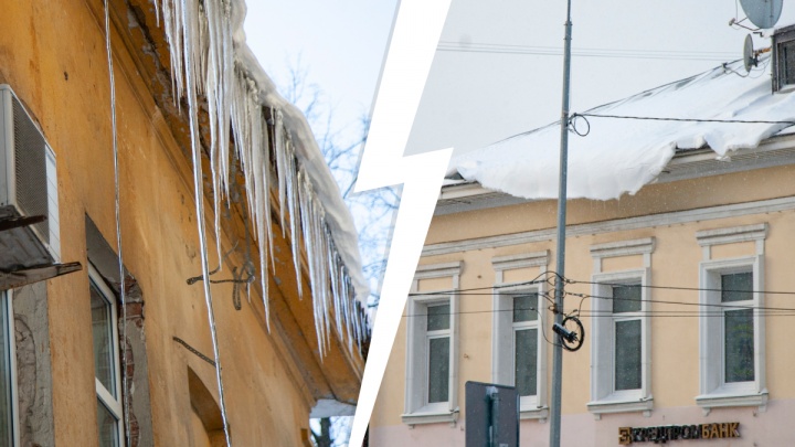 Люди в постоянной опасности: крыши в центре Ярославля обросли метровыми сосульками
