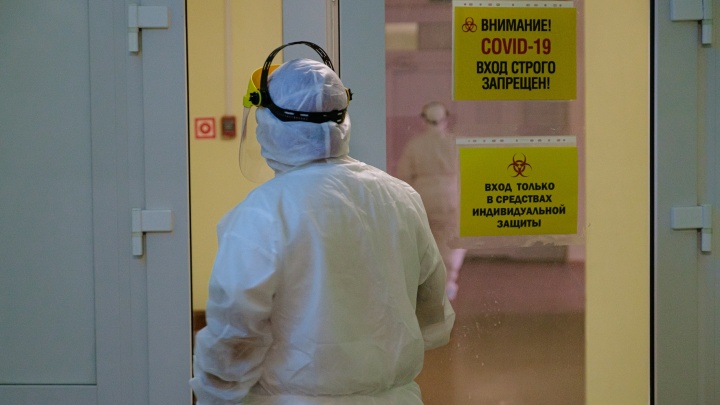 Теперь ковид в Прикамье лечат в обычных инфекционных отделениях. Публикуем список больниц, где они есть