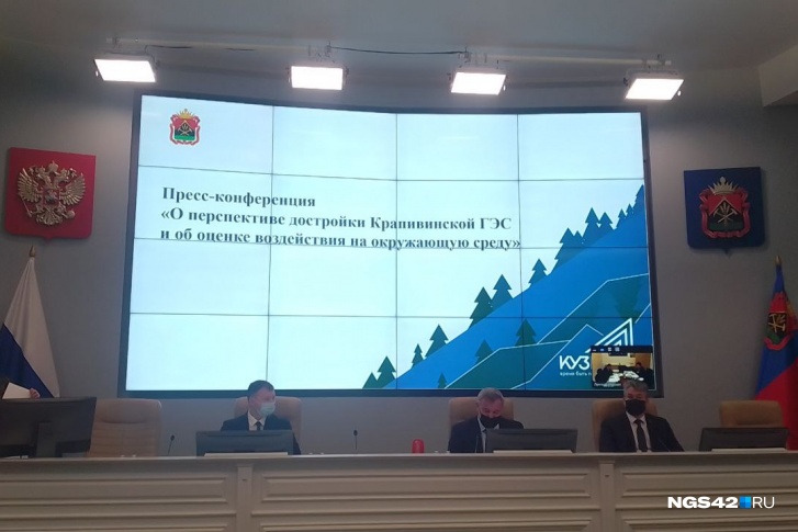 Чтобы компенсировать затопленные территории, заказники планируется увеличить Чтобы компенсировать затопленные территории, заказники планируется увеличить