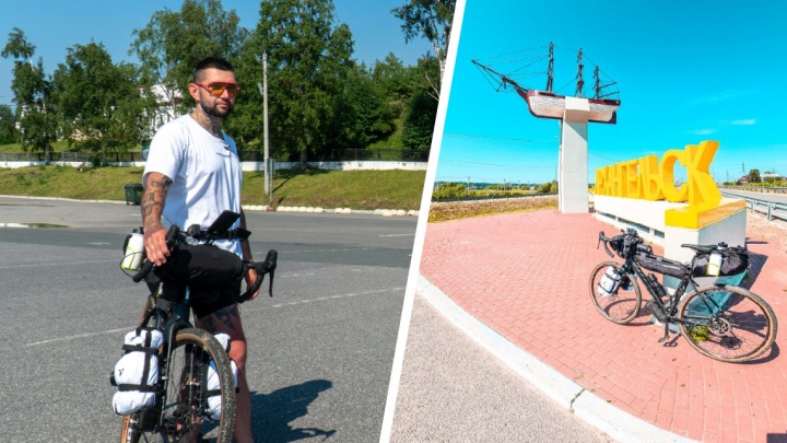 Москвич примчал на велосипеде в Архангельск и сразу отправился домой: видеоинтервью о его работе