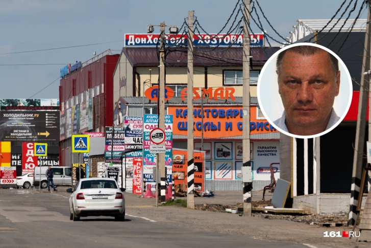 В Ростове арестовали бывшего директора рынка «Атлант»