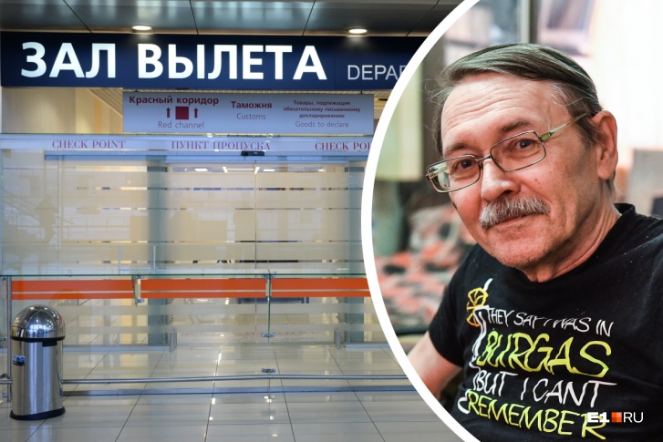 Александр Беляев оценил, как аэропорт приспособлен для пассажиров-инвалидов Александр Беляев оценил, как аэропорт приспособлен для пассажиров-инвалидов