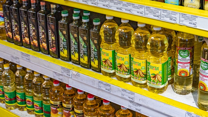 В Кузбассе создали список социально значимых продуктов для контроля цен