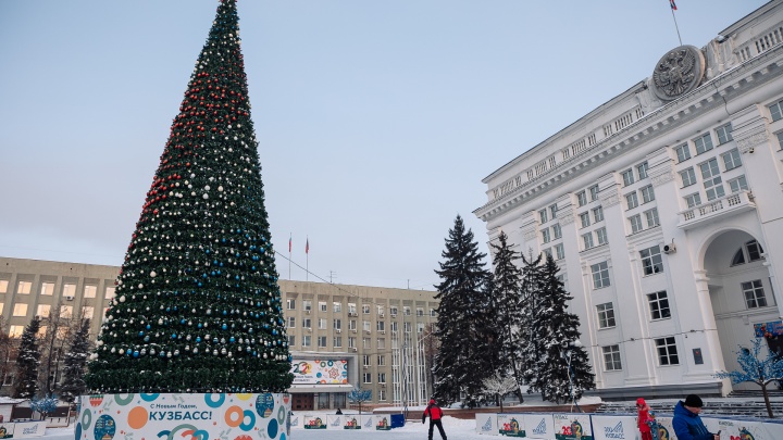 Сохранить в закладки: как будут работать службы Кузбасса в новогодние каникулы