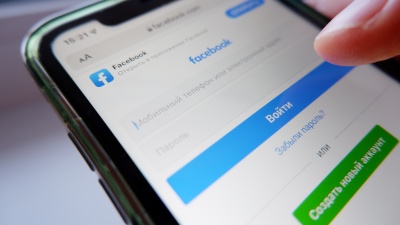 Роскомнадзор блокирует доступ к Facebook в России