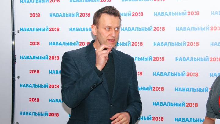 В Самаре полицейского начали судить за слив данных Навальному