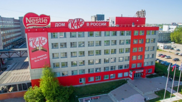 Пермская фабрика «Нестле» приостанавливает производство KitKat и Nesquik