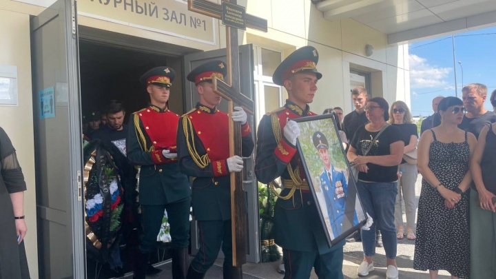 В Тюмени простились с 35-летним командиром, который погиб на Украине