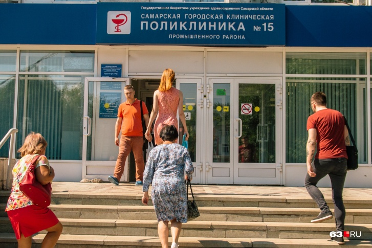 Чиновники считают, что такие изменения облегчат работу медиков Чиновники считают, что такие изменения облегчат работу медиков