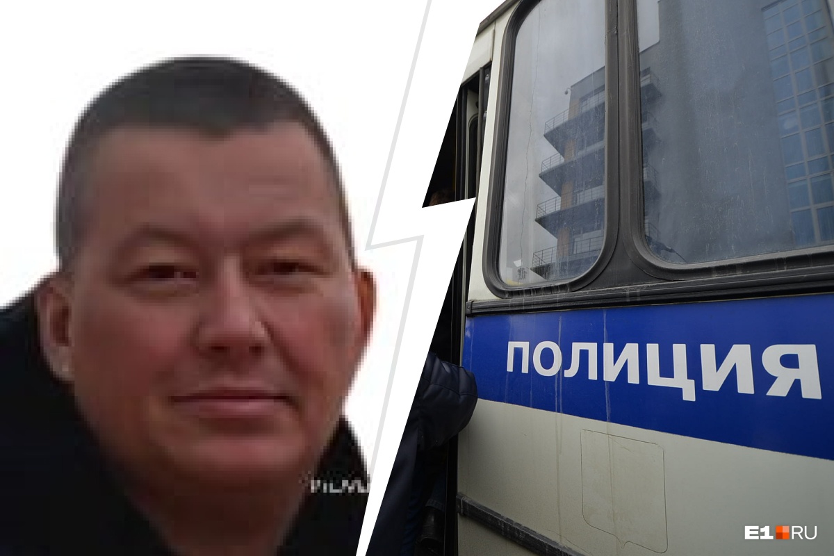 В Екатеринбурге пропал мужчина. Поисковики просят о помощи