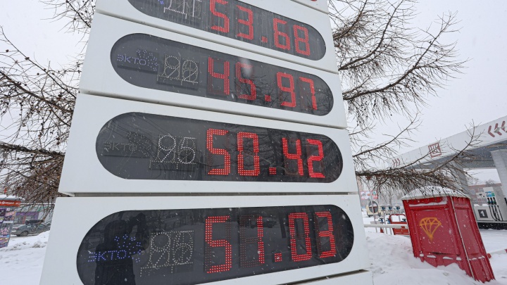 Ждать ли очередей на заправках? Что будет с ценами на бензин в России из-за военной операции на Украине