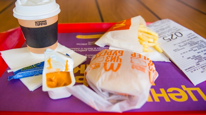 «Привожу свежачок»: ярославец наладил продажу гамбургеров из настоящего «Макдоналдса» по 1000 рублей