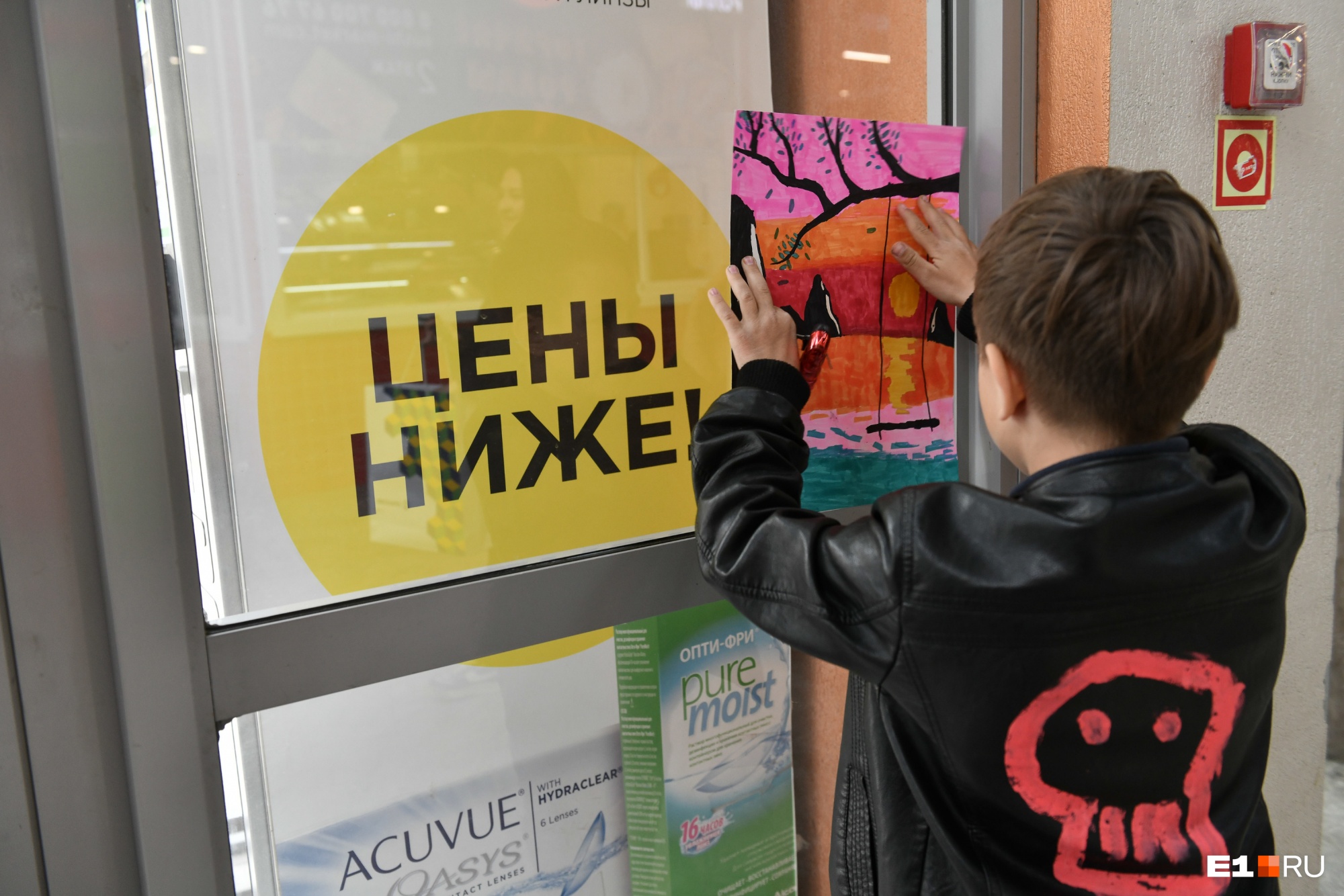 Все картины продаются по 300 рублей Все картины продаются по 300 рублей