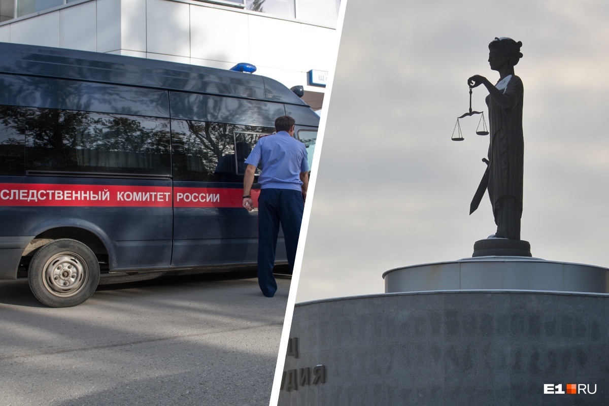 В Екатеринбурге будут судить эксгибициониста. С палкой и ножом он напал на двух майоров полиции