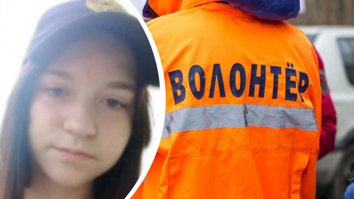 15-летняя девочка в куртке цвета хаки пропала на Автозаводе