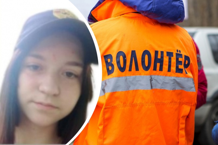 Девочка пропала на улице Минеева