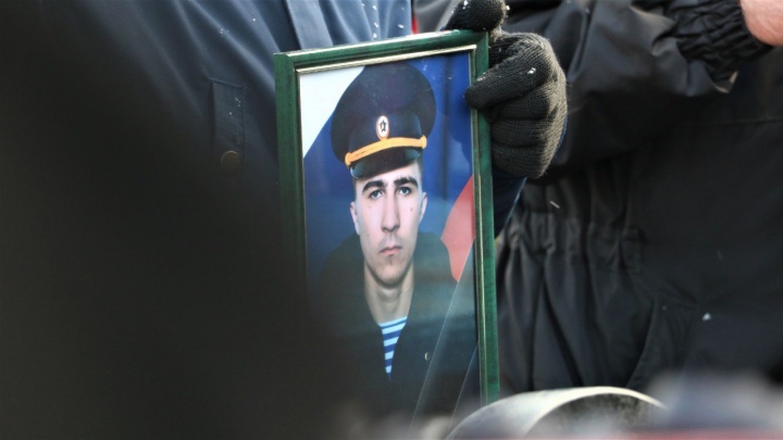 На Кубани похоронили 24-летнего контрактника, который погиб на Украине