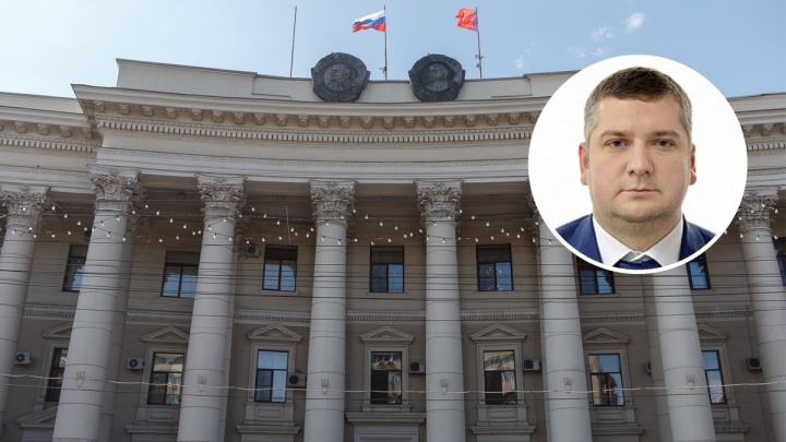 Главу волгоградского комитета по строительству повысили до заместителя губернатора